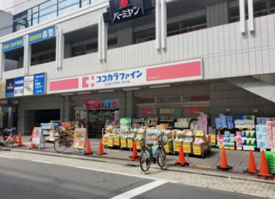 G Newly Renovated Hotel, Direct Access To Ueno, Asakusa, Disneyland, Airport Tokyo 0*,  Japan