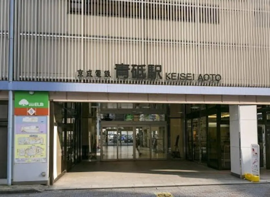 G Newly Renovated Hotel, Direct Access To Ueno, Asakusa, Disneyland, Airport Tokyo Apartment